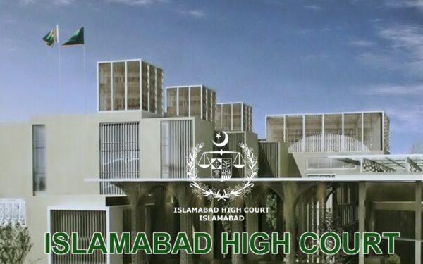IHC to Hear Plea by Ex-DG NCCIA in Corruption Case IHC to Hear Plea by Ex-DG NCCIA in Corruption Case