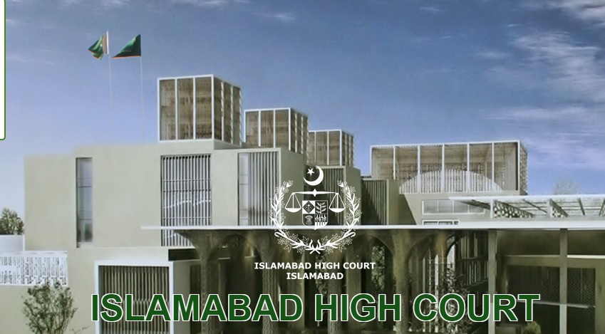 IHC to Hear Plea by Ex-DG NCCIA in Corruption Case IHC to Hear Plea by Ex-DG NCCIA in Corruption Case