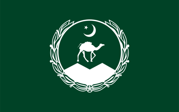 Balochistan Government Implements Agreement with Protest Committee Balochistan Government Implements Agreement with Protest Committee
