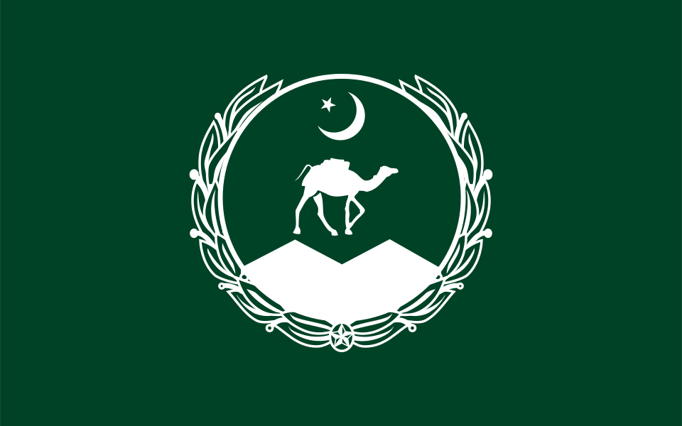 Balochistan Government Implements Agreement with Protest Committee