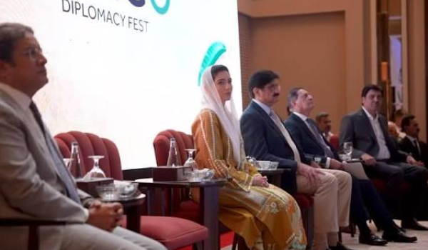 First Lady Aseefa attends Mango Diplomacy Festival First Lady Aseefa attends Mango Diplomacy Festival