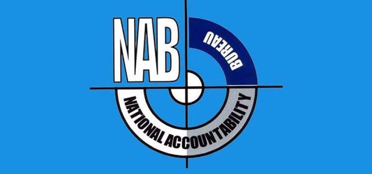 NAB Multan, MCCI to Collaborate for Corruption-Free Business Environment NAB Multan, MCCI to Collaborate for Corruption-Free Business Environment