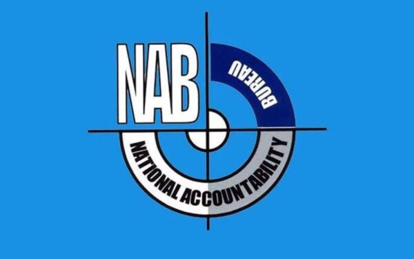 NAB Multan, MCCI to Collaborate for Corruption-Free Business Environment