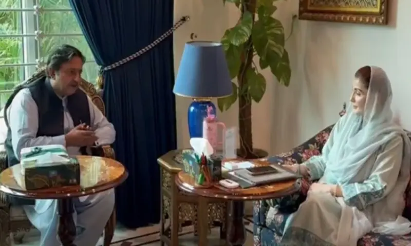 Punjab CM and Speaker Hold Second Meeting on Legislative Issues Punjab CM and Speaker Hold Second Meeting on Legislative Issues