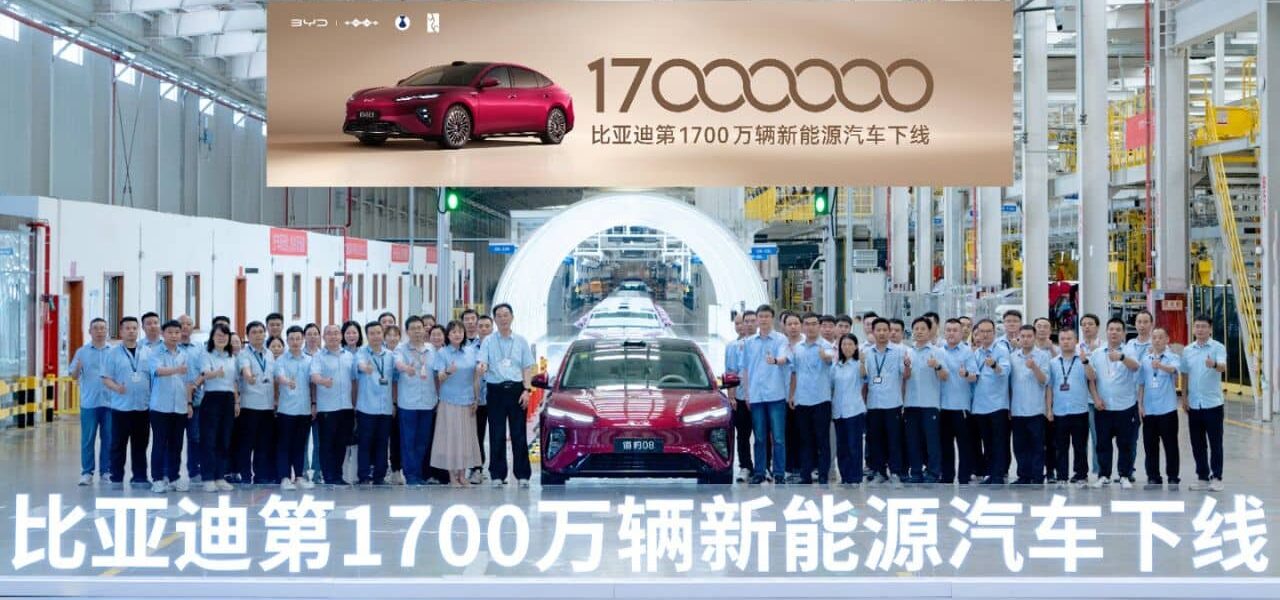 BYD Reaches 17 Million NEV Milestone, Solidifying Global Leadership BYD Reaches 17 Million NEV Milestone, Solidifying Global Leadership