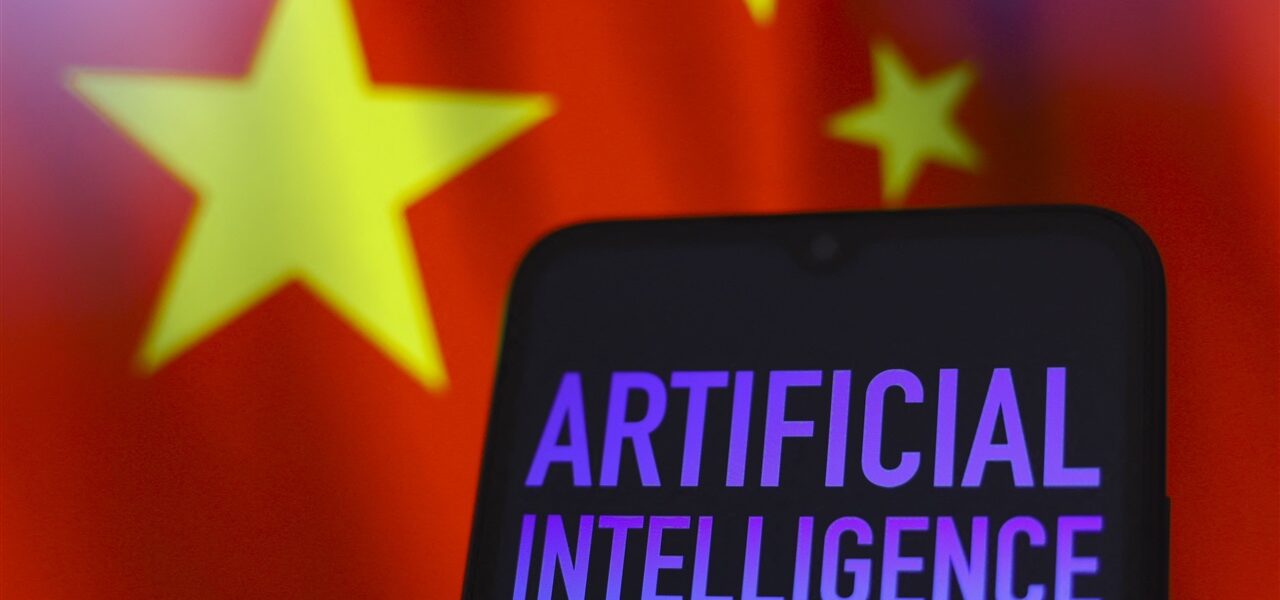 China unveils AI interoperability and space computing plans China unveils AI interoperability and space computing plans