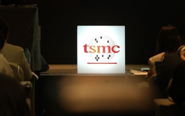 TSMC confirms A14 process on track for 2028 volume production TSMC confirms A14 process on track for 2028 volume production