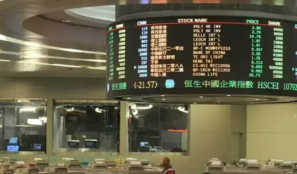 China stocks rebound as state support eases tech share slide China stocks rebound as state support eases tech share slide
