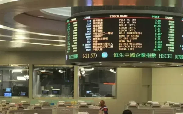 China stocks rebound as state support eases tech share slide China stocks rebound as state support eases tech share slide