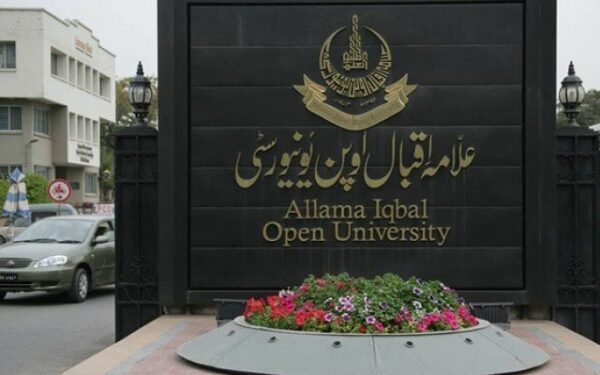 AIOU Launches Merit-Based PhD Scholarship Program AIOU Launches Merit-Based PhD Scholarship Program