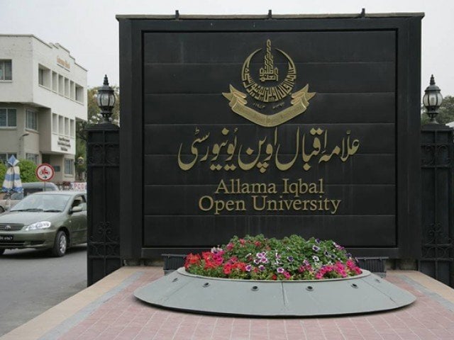 AIOU Launches Merit-Based PhD Scholarship Program AIOU Launches Merit-Based PhD Scholarship Program