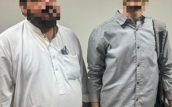 Passenger Arrested at Lahore Airport for Fake Immigration Stamp Passenger Arrested at Lahore Airport for Fake Immigration Stamp