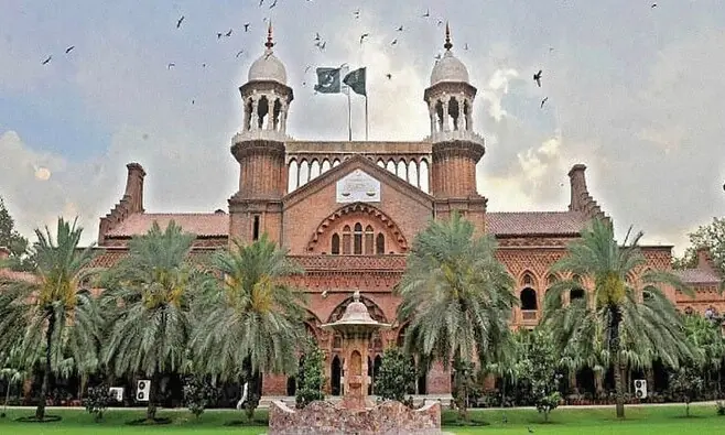 LHC Introduces New Policy Allowing Judicial Officers to Purchase Official Vehicles LHC Introduces New Policy Allowing Judicial Officers to Purchase Official Vehicles