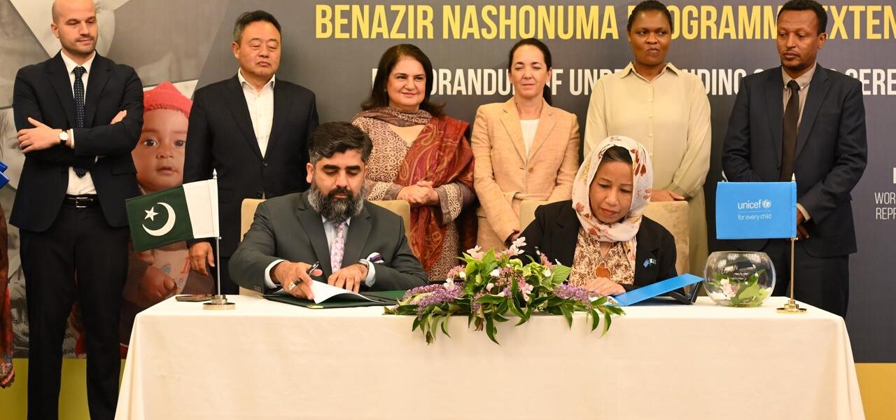 BISP and UN Agencies Renew Pact to Combat Malnutrition Affecting Millions BISP and UN Agencies Renew Pact to Combat Malnutrition Affecting Millions