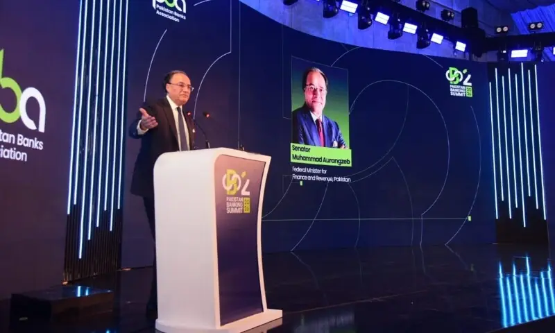 Finance Minister Puts AI at Heart of Tax Reform Finance Minister Puts AI at Heart of Tax Reform