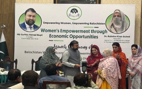Balochistan CM Praises Women Entrepreneurship Program