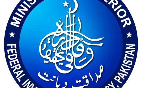 Two arrested in visa fraud case, including proclaimed offender Two arrested in visa fraud case, including proclaimed offender
