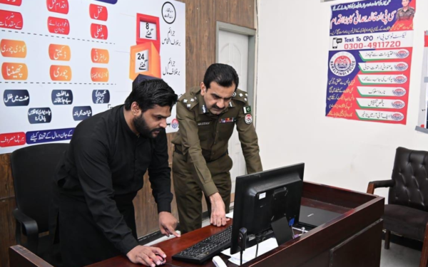 CPO Inspects Naseerabad Police Station, Emphasizes Efficient Service