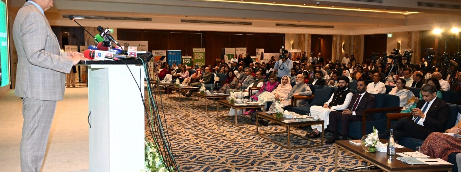 Gilani Urges National Consensus on Population Planning and Youth Development Gilani Urges National Consensus on Population Planning and Youth Development