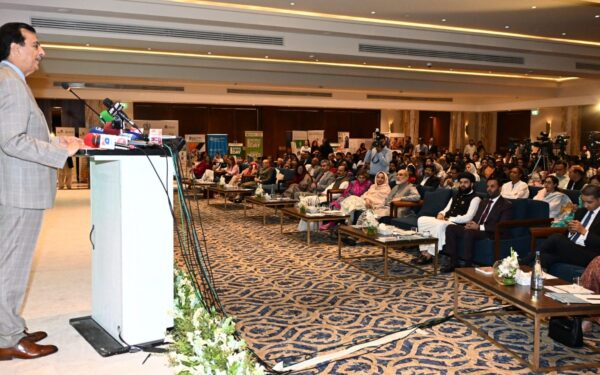 Gilani Urges National Consensus on Population Planning and Youth Development Gilani Urges National Consensus on Population Planning and Youth Development