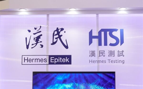 Hermes Testing Solutions sees significant June revenue growth Hermes Testing Solutions sees significant June revenue growth