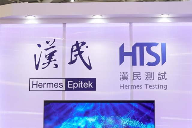 Hermes Testing Solutions sees significant June revenue growth Hermes Testing Solutions sees significant June revenue growth