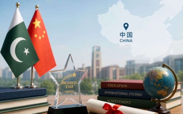 Balochi Student Wins Prestigious Progress Star Award at Chinese University Balochi Student Wins Prestigious Progress Star Award at Chinese University