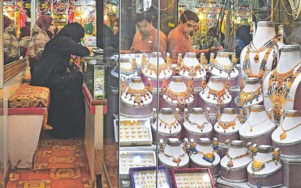 Gold Prices Surge in Pakistan Gold Prices Surge in Pakistan