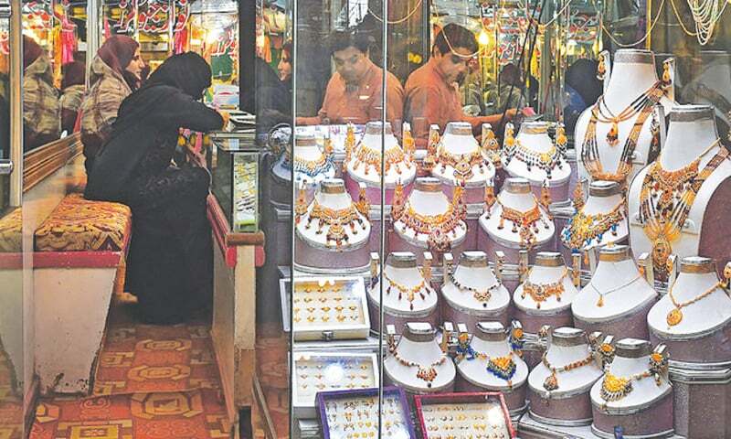 Gold Prices Surge in Pakistan