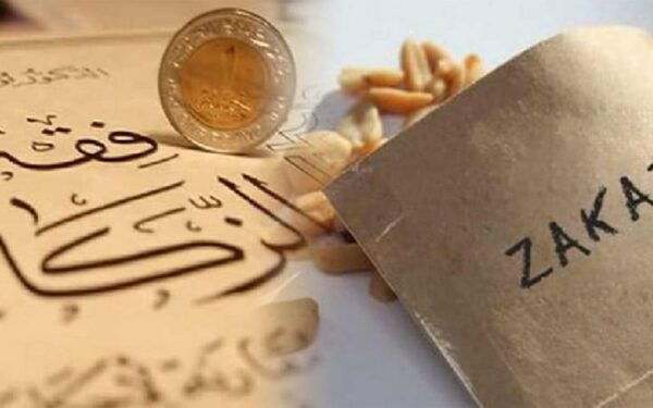 AGP Identifies Rs. 1.06 Billion Irregularities in Government Zakat Fund