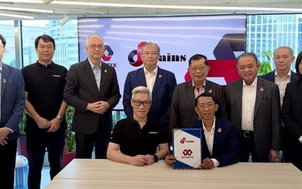 Infinitix partners with Sarawak to promote AI infrastructure in Southeast Asia Infinitix partners with Sarawak to promote AI infrastructure in Southeast Asia
