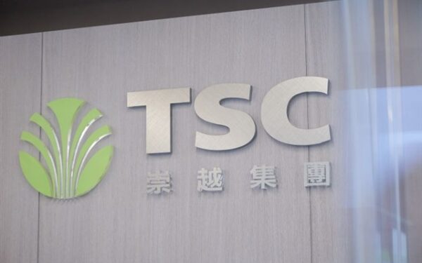 Taiwanese tech firms set new revenue records in June