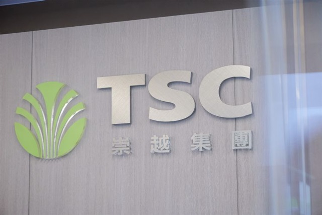 Taiwanese tech firms set new revenue records in June Taiwanese tech firms set new revenue records in June