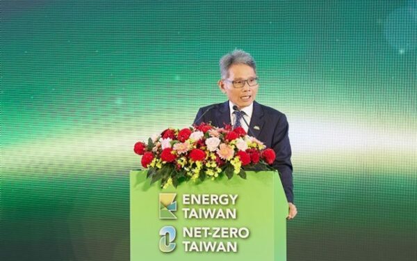 Taiwan accelerates winter energy planning amid Middle East conflict