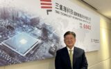 Trio Technology reports June revenue surge on AI server battery backup demand