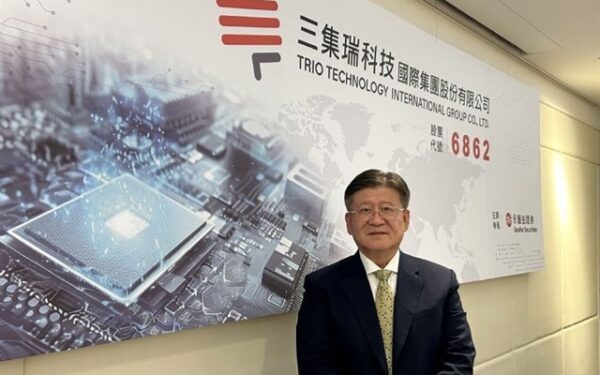 Trio Technology reports June revenue surge on AI server battery backup demand Trio Technology reports June revenue surge on AI server battery backup demand