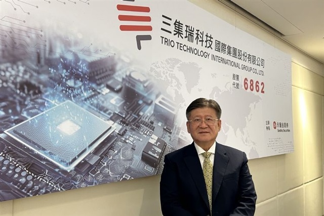 Trio Technology reports June revenue surge on AI server battery backup demand Trio Technology reports June revenue surge on AI server battery backup demand