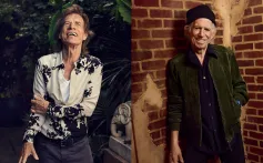 Rolling Stones Ties Beatles at No. 2 on U.K. Albums Chart with 15th Number One LP Rolling Stones Ties Beatles at No. 2 on U.K. Albums Chart with 15th Number One LP