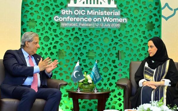 Federal Minister Meets Saudi Official on OIC Women’s Conference Federal Minister Meets Saudi Official on OIC Women’s Conference