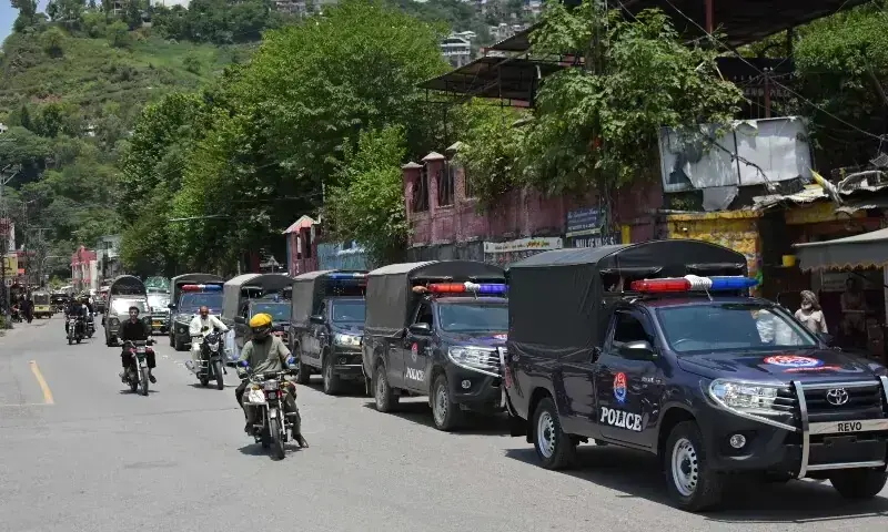 Clashes between protesters, law enforcers leave seven dead in AJK Clashes between protesters, law enforcers leave seven dead in AJK
