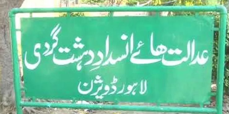 Court grants 7-day custody to suspect in PAF officer murder case Court grants 7-day custody to suspect in PAF officer murder case