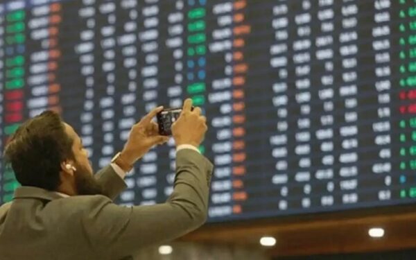 PSX Sees Record Number of Investors with Unique Identification Numbers PSX Sees Record Number of Investors with Unique Identification Numbers