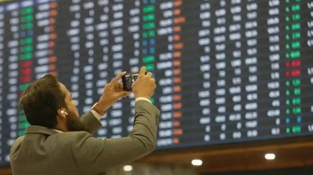 PSX Sees Record Number of Investors with Unique Identification Numbers PSX Sees Record Number of Investors with Unique Identification Numbers