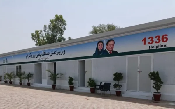 Punjab launches  million clean water program