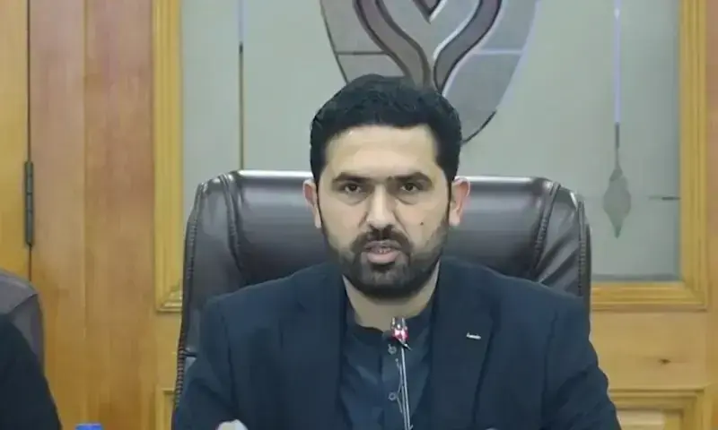Islamabad ATC initiates proclamation proceedings against KP CM Afridi and others Islamabad ATC initiates proclamation proceedings against KP CM Afridi and others