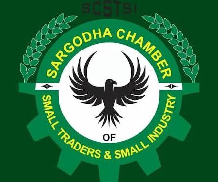 Sargodha Chamber Approves Election Schedule for 2026-28 Term Sargodha Chamber Approves Election Schedule for 2026-28 Term