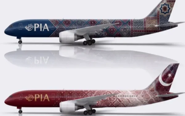 Canva proposes nationwide design competition to rebrand PIA Canva proposes nationwide design competition to rebrand PIA