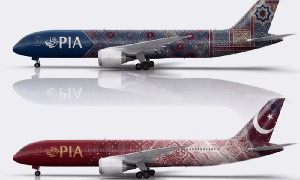 Canva proposes nationwide design competition to rebrand PIA Canva proposes nationwide design competition to rebrand PIA