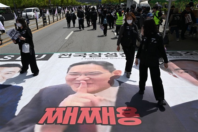 Samsung faces union opposition in Honam semiconductor project Samsung faces union opposition in Honam semiconductor project