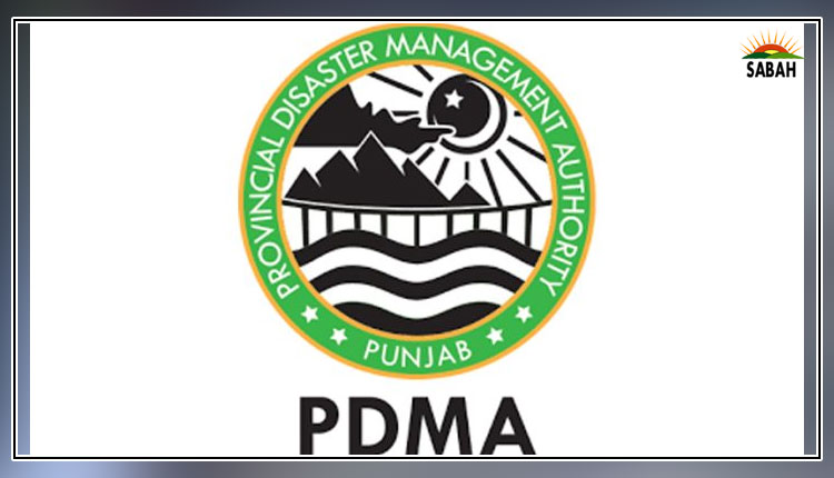 Punjab Assembly to Convene Amid Monsoon Warning Punjab Assembly to Convene Amid Monsoon Warning